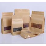 Eight Side Seal Dry Fruit Kraft Paper Flat Bottom Gusset Bags Biodegradable for sale
