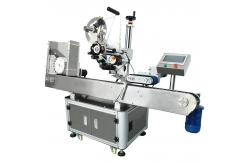 China Small Perfume Cosmetic Bottle Jar Labeller Adhesive Label Printing Machine for Apparel supplier