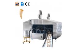 China Automatic Wafer Cone Maker For High Volume Production supplier