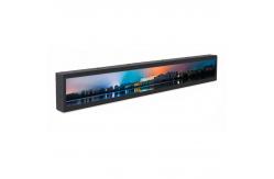 China 23.1 Inch Network Stretched LCD Display For Advertising Shelf supplier
