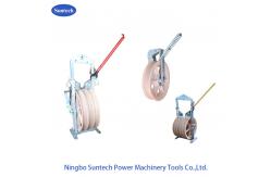China SHDN Aerial Cable 10KN Helicopter Conductor Stringing Blocks supplier