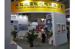 China Poultry Feeder Drinker manufacturer