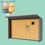 Intelligent Electronic Parcel Delivery Lockers Indoor Logistic With Card Payment for sale