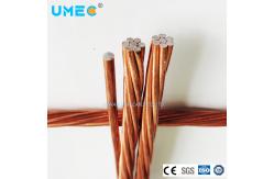 China Round Wire Material Shape CCS 7strand 19strand Copperweld Electrical Cable up to 300mm2 supplier