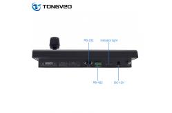 China DC12V PTZ Video Camera Keyboard Joystick Controller 9600bps Baud Rate supplier