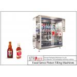 Automatic Chili Sauce Piston Filling Machine PLC Controled 12 Nozzles 250ML for sale
