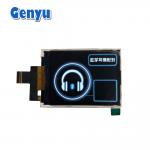 ILI9341 2.8 Inch TFT LCD Display 240x320 Resolution 20pin FPC With SPI Interface for sale