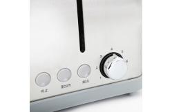 China 2 Slice Stainless Steel Toaster Automatic Bread Toaster Toaster supplier