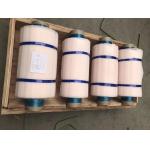 RoHS Soft Copper Sheet Roll , 100 - 5000kg / Roll Copper Foil Sheet Roll for sale