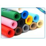 Grade A 100% Polypropylene PP Spunbond Non Woven Fabric for Household , Medical and Agriculture for sale