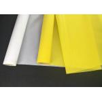 120 Mesh 100% Polyester Silk Screen Store Best Screen Printing Supply / Manufactures