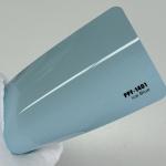 Easy Peel High Gloss Self Healing Film with Ashland Glue for Car Paint Protection for sale