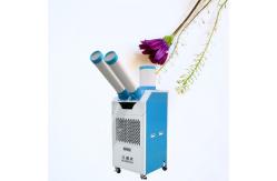 China Auxiliary Water Circulation Ports Mobile Air Cooler For Extended Operation supplier