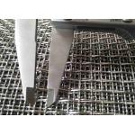 Hastelloy Metal Woven Wire Mesh Hastelloy B Hastelloy C22 Hastelloy C276 And Hastelloy X for sale