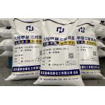 HMMM Hexamethoxymethyl Melamine Resin Liquid Water Soluble Haminol for sale