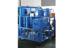 China Explosion-Proof 129kw Dehydration Degassing Vacuum Turbine Oil Purifier supplier