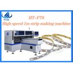 ETON SMT Mounting Machine For LED 3014/3020/3528/5050 1 Year Warranty & Service for sale