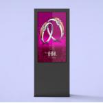 VETO Customizable Outdoor Advertising LCD Display 2000 Cd/M2 Waterproof Portable Digital Signage for sale