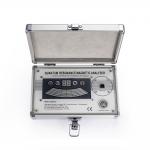 5th 6th Generation Quantum Resonance Magnetic Analyzer With 2 Year Warranty for sale