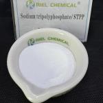 White Solid CAS 7758-29-4 Sodium Tripolyphosphate For Power Plan for sale