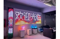 China High Quality Models RGB Media Transparent Mesh Display Screen supplier