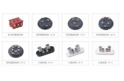 China Durable Thermocouple Terminal Block Ceramic Block 40mm Mounting Holes Distance supplier