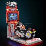 Dreamland exclusive coin operated 26inch HD super car game machine children road rider kids motorcycle arcade car games for sale