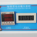 Single Round Adhesive Tape Rolling Roller Testing Machine