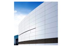 China Flash Silver Solid Aluminium Sheet ACP For Cladding supplier