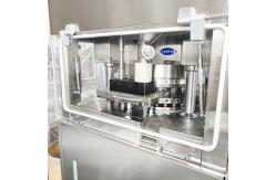 China ZPW29 ZPW31 Automatic Pill Tablet Press Machine With Forced Feeder supplier