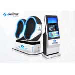 Egg Shaped 9D Virtual Reality Simulator 2 Seats with Special Effects 42  Monitor for sale