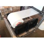 Automatic Feed In Polyester Film Slitting Machine For Cutting for sale