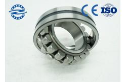 China Professional Spherical Roller Bearing 23048 For Gear Reducer Free Sample Available supplier