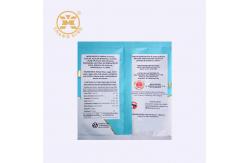 China Custom Printed Snack Packaging Bags Moisture Proof For Chocolate Chips Cookie supplier