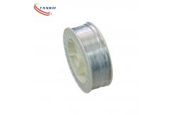 China Ni95Al5 Thermal Spray Wire / 955 Nickel-Aluminum Bond Coat Wire supplier