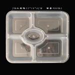 4 Compartments Disposable Food Containers Pp Restaurant Plastic Lunch Box for sale