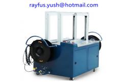China Automatic Double Channel Carton Box Packing Strapping Machine Easy Operation supplier