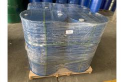 China Low Viscosity High Temperature Epoxy Curing Agent Epoxy Hardener Ancamine 2791 supplier