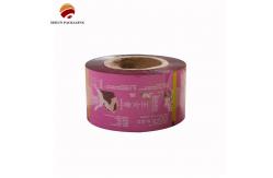 China Customised Roll Stock Film Packaging High Barrier Moisture Proof supplier