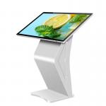 8GB 32in Touch Inquiry Machine Advertising Interactive Display Outdoor Touch Screen Kiosk for sale