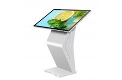 China 8GB 32in Touch Inquiry Machine Advertising Interactive Display Outdoor Touch Screen Kiosk supplier