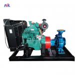 China Drip Irrigation System Surface Centrifugal Clean Water Pump Assembled Diesel Engine for sale