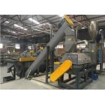 Waste 2000kg/Hr Plastic Recycling Line Pet Bottles Crushing Washing Drying Machine for sale