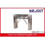 Security Swipe Turnstile Barrier Gate RFID Cards Access Control Automatic 50/60HZ