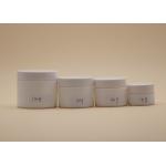 Different Volume Cosmetic Cream Containers , White Cream Jar High Performance for sale