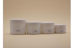 China Different Volume Cosmetic Cream Containers , White Cream Jar High Performance supplier