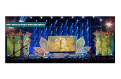 China Waterproof Digital P5 LED Advertising Displays 192 * 192mm 1R1G1B supplier