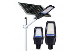 China Waterproof Portable Solar Generators Street Lamp Light Polysilicon supplier