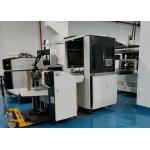 LS-1246B Automatic Rigid Box Making Machine For Packaging Gifts And Phone Boxes for sale
