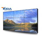 46 Narrow Border 8ms SCCP Ads Video Wall Displays for sale